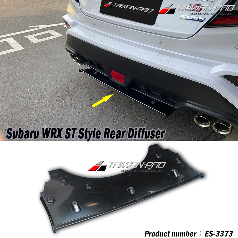 2022 Subaru WRX 4D ST款 後下巴定風翼 ABS