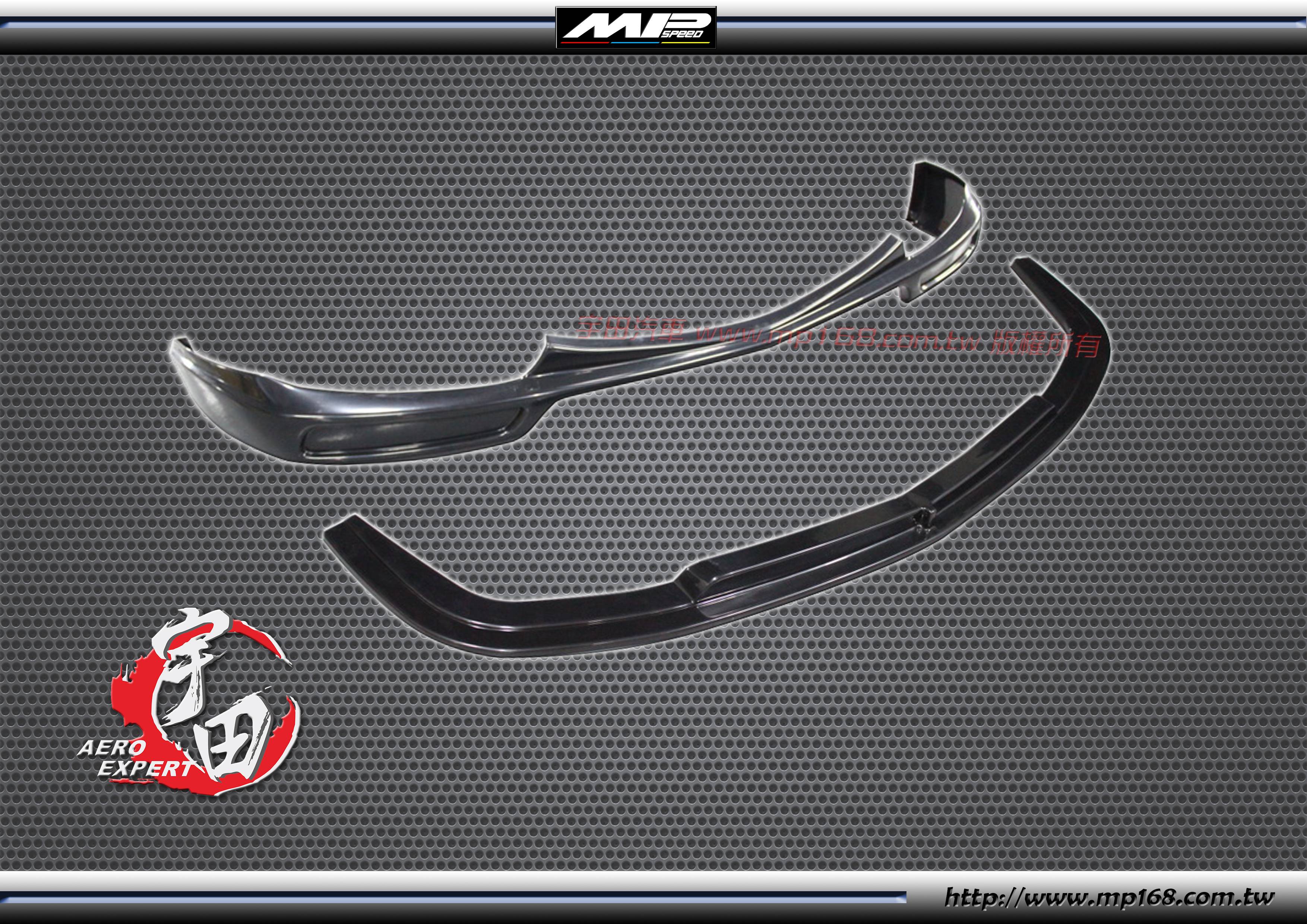 2010-2012 Mazda 3 馬自達 3 4D 1.6  K款前下巴+定風翼 2010-2012 Mazda 3 馬自達 3 4D 1.6  K款前下巴+定風翼