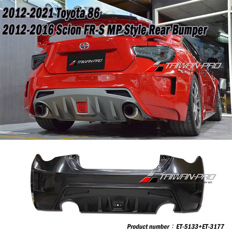2012-2021 Toyota 86 / 2012-2016 Scion FR-S MP Style Rear Bumper