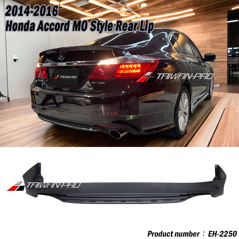 2014-2016 Honda Accord  MO Style Rear Lip