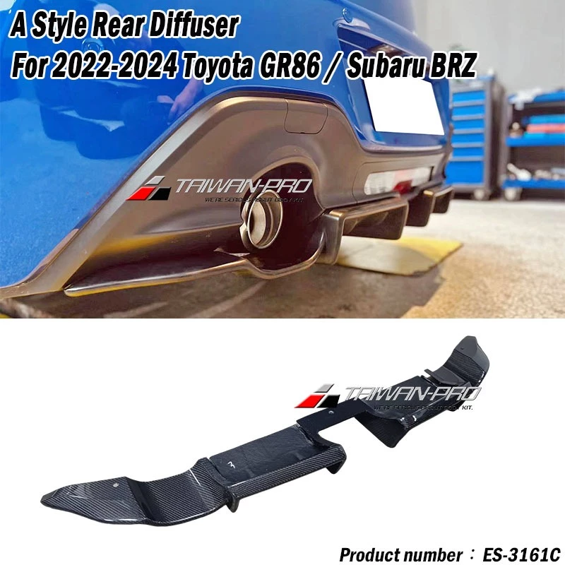 2022 Subaru BRZ TOYOTA GR86 碳纖維 CARBON 後保桿 後下導流 後下 定風翼