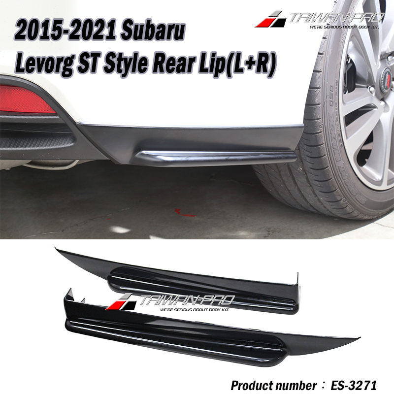 2015-2021 Subaru Levorg ST款后下巴(2PCS)ABS 2015-2021 Subaru Levorg ST款后下巴(2PCS)ABS