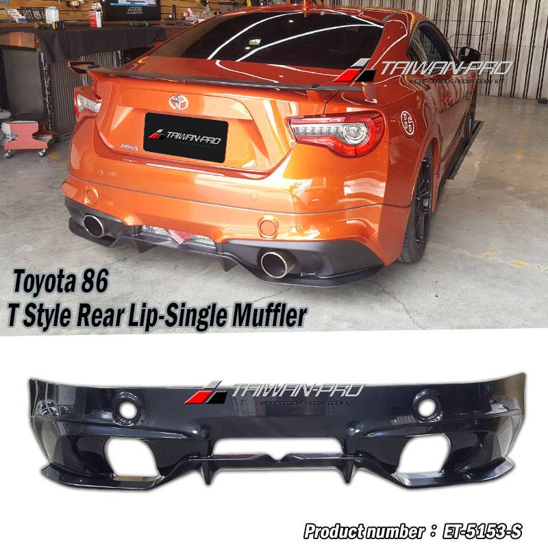 2017-2021 Toyota 86 T Style Rear Lip-Single Muffler