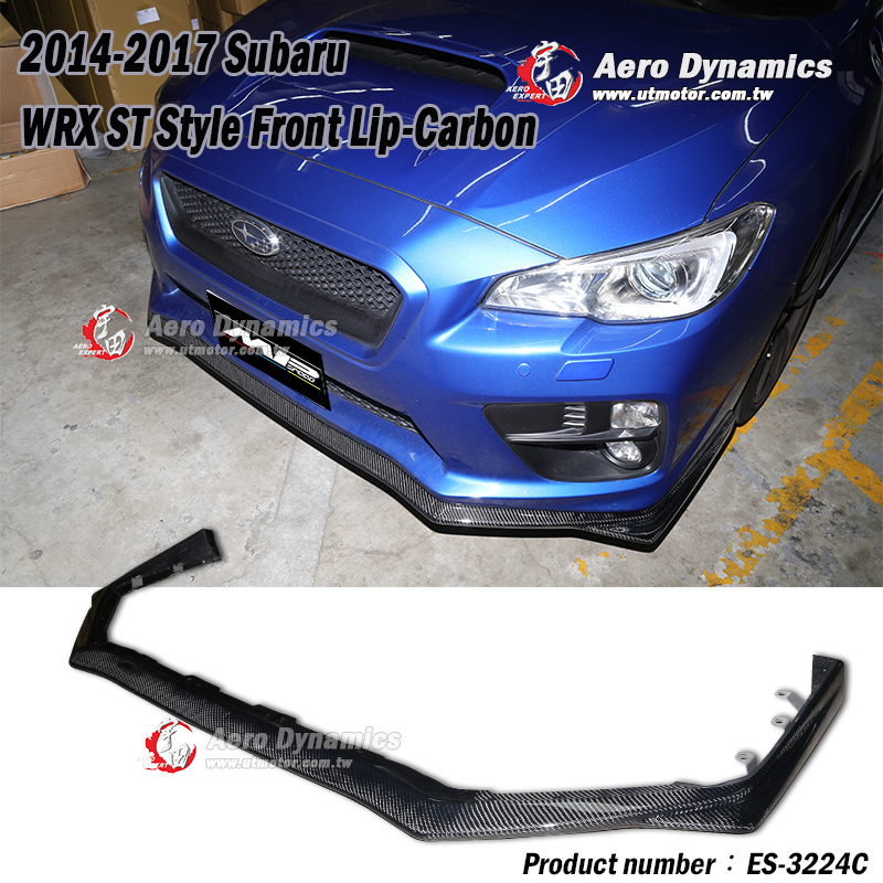 2014-2017 Subaru WRX/STI ST款前下巴定風翼 碳纖維卡夢 Carbon Fiber