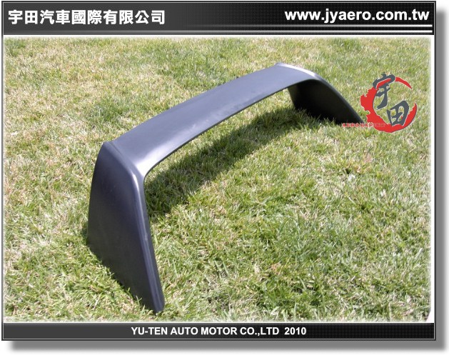 2001-2006 Integra DC-5 TR Style Spoiler