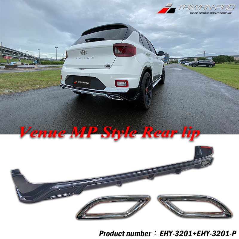 2021-2024 Hyundai Venue MP Style Rear Lip
