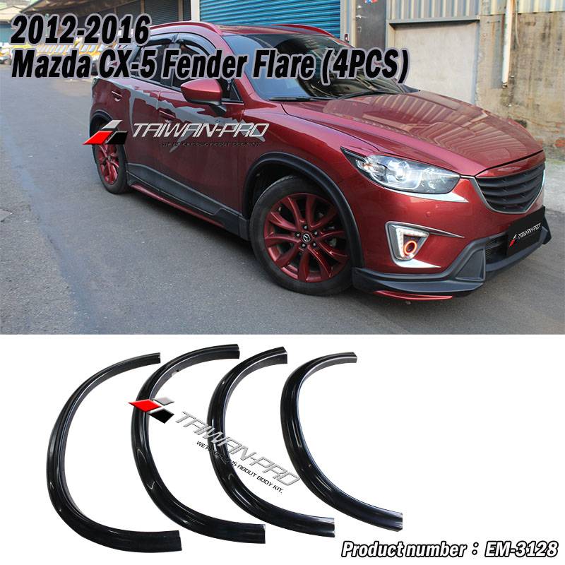 2012-2016 Mazda CX-5 馬自達 CX-5 K款輪弧4PC(附背膠)