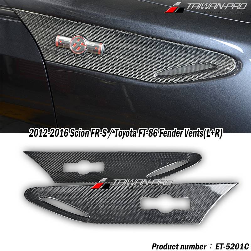 2012-2016 Scion FR-S / Toyota FT-86 Fender Vents(L+R)