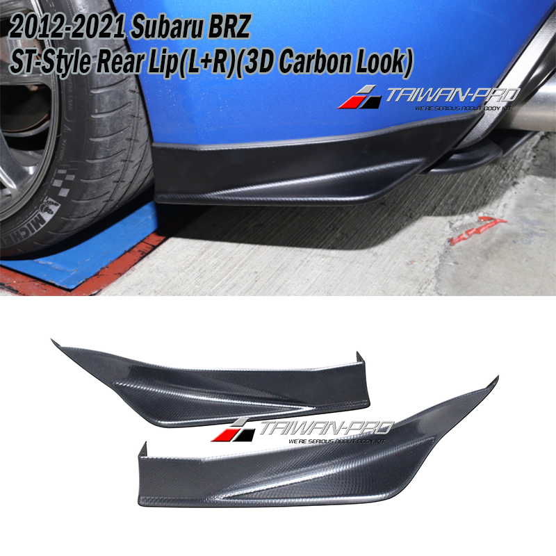 2012-2016 BRZ/86/SCION FRS ST款兩片式後下巴<br>AC紋路