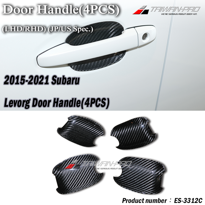 2015-2021 Subaru Levorg 門碗防刮板 (4PCS) 碳纖維熱壓卡夢 Dry Carbon 2015-2021 Subaru Levorg 門碗防刮板 (4PCS) 碳纖維熱壓卡夢 Dry Carbon