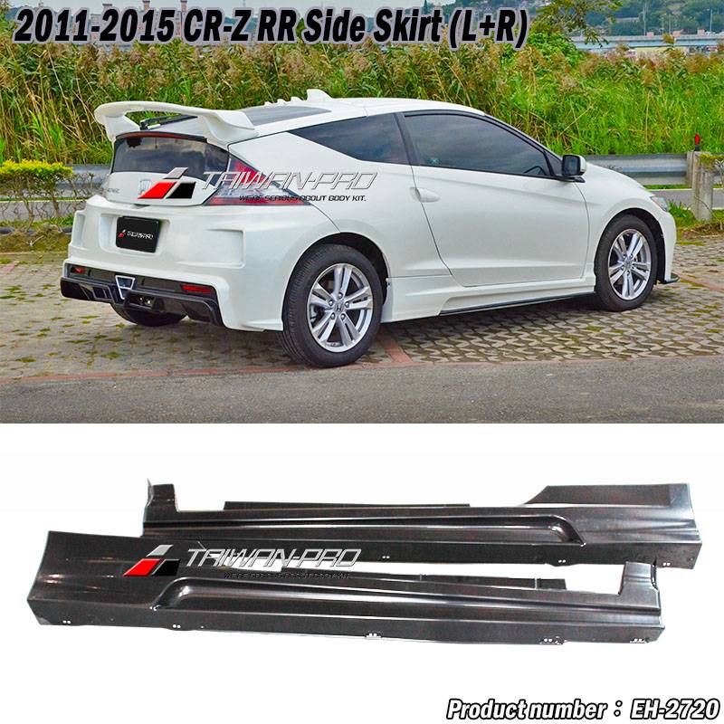 2011-2015 CR-Z  RR Side Skirt (L+R)