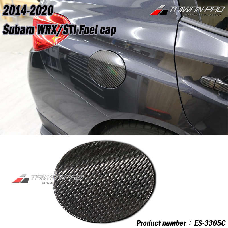 2014-2020 Subaru WRX/STI Fuel cap
