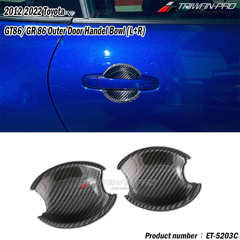 2012-2022 Subaru  BRZ Outer Door Handel Bowl (L+R) 2012-2022 Subaru  BRZ Outer Door Handel Bowl (L+R)