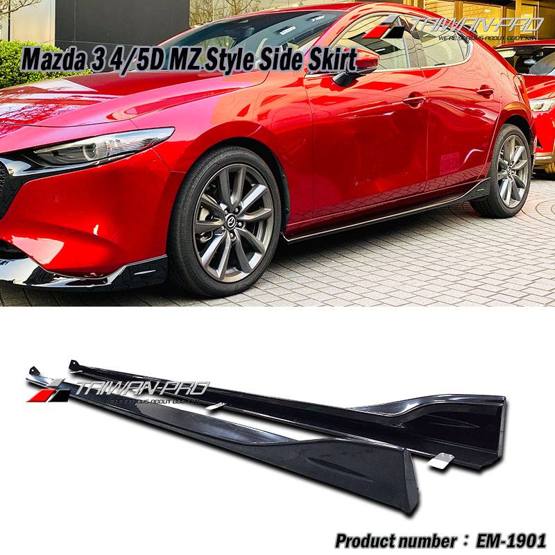 2019-2025 Mazda 3 4/5D MZ Style Side Skirt