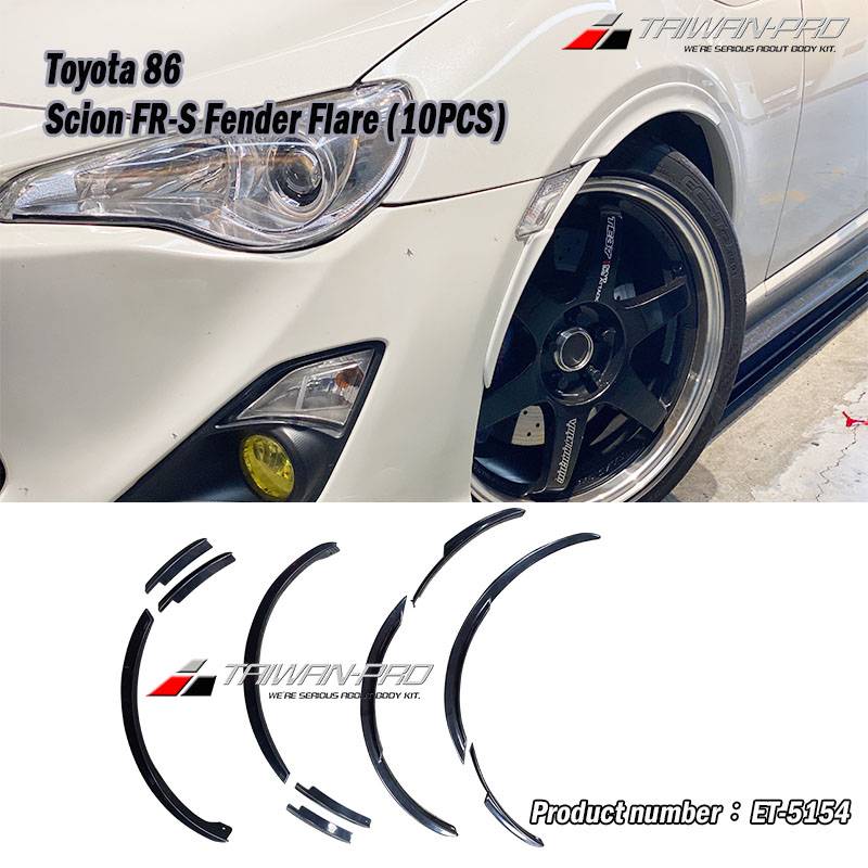 2012-2020 TOYOTA 豐田 86 輪弧(10 PCS)附雙面膠