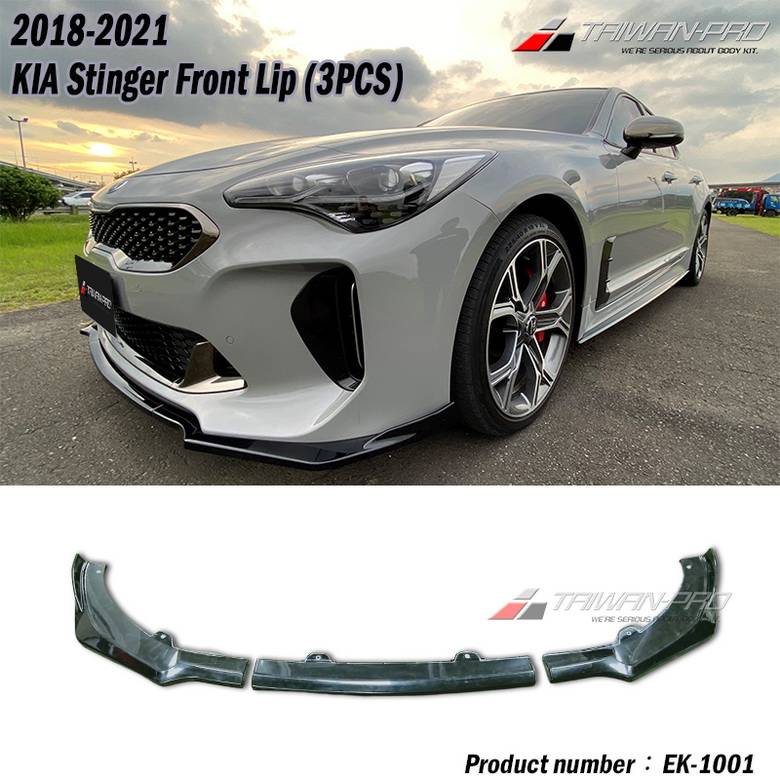 2018-2021 KIA Stinger GT版-前下巴(3PCS)