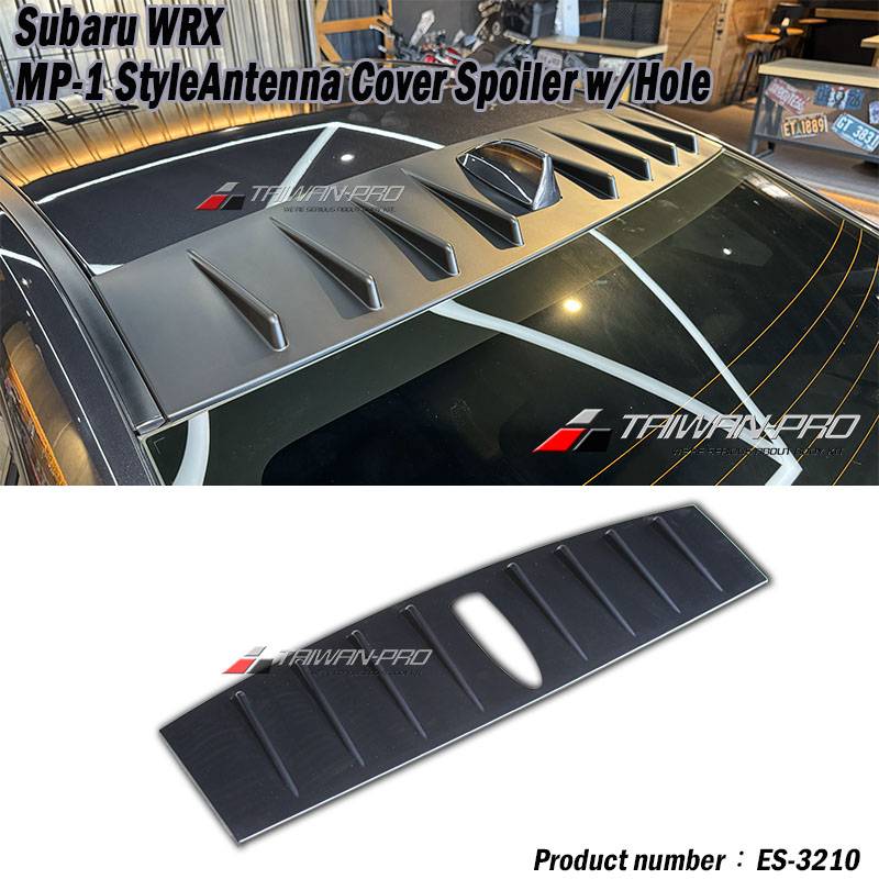 2014-2020 Subaru WRX MP-1 Style Antenna Cover Spoiler w/Hole (JP Spec)