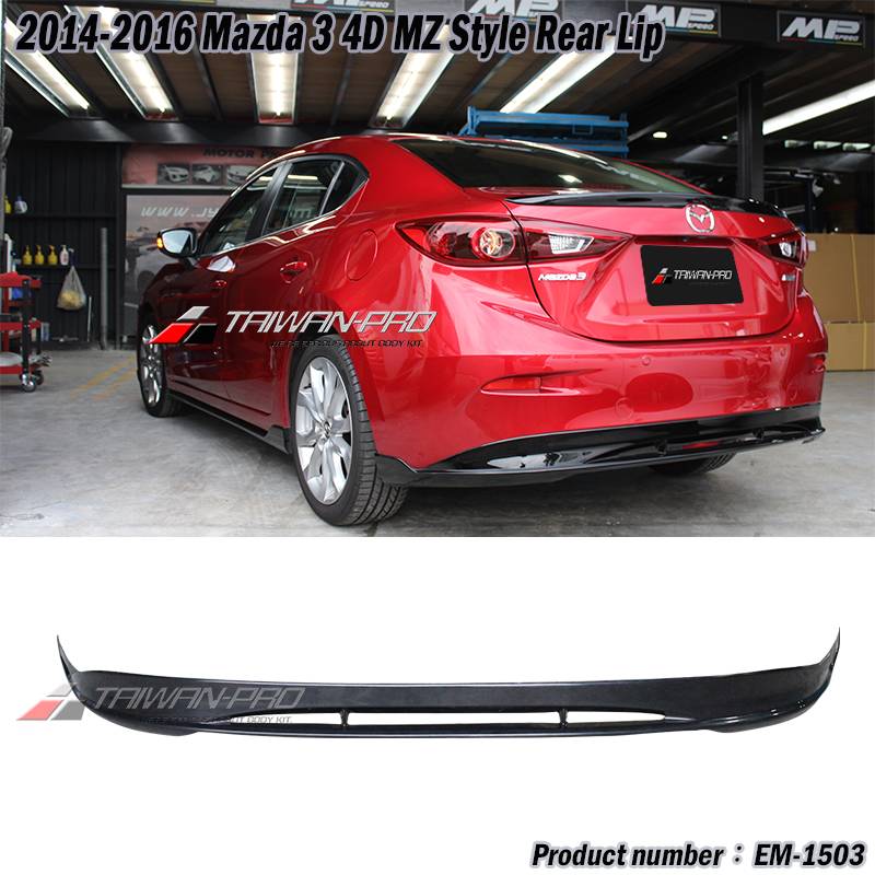 2015-2018 Mazda 3 馬自達 3 4D MZ款後中包 2015-2018 Mazda 3 馬自達 3 4D MZ款後中包