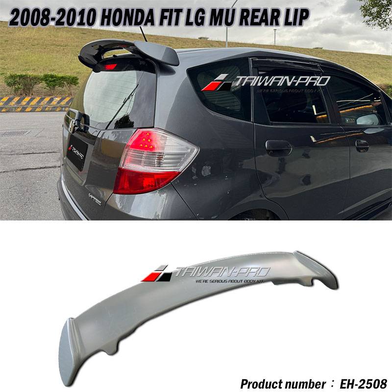 2008-2013 Honda Fit LG MU Style Spoiler