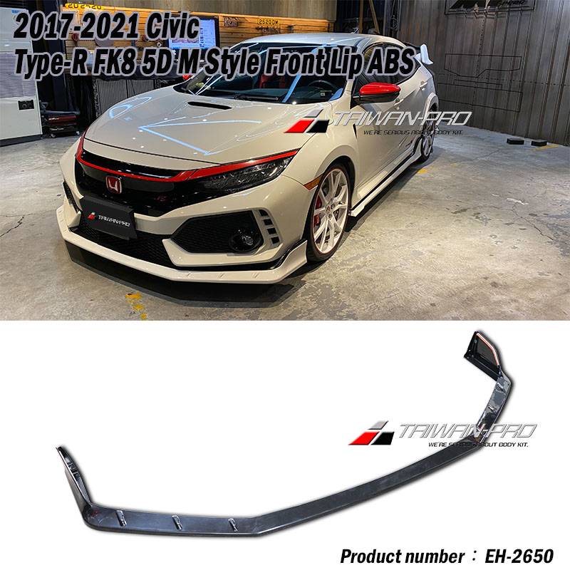 2017-2021 Civic Type-R FK8  5D M Style Front Lip ABS
