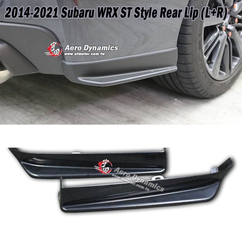 2014-2020 Subaru WRX ST Style Rear Lip (L+R)