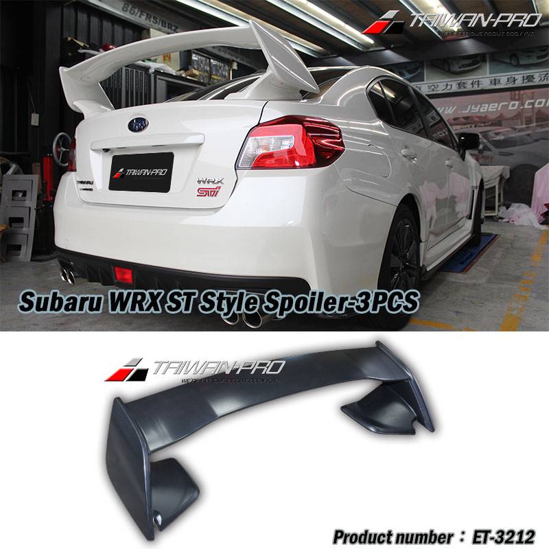 2014-2021 Subaru WRX/ STI ST款尾翼-3PCS 2014-2021 Subaru WRX/ STI ST款尾翼-3PCS