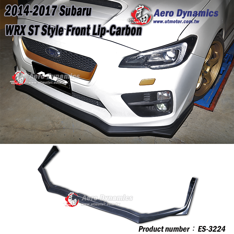 2014-2017 Subaru WRX/STI ST款前下巴定風翼 ABS