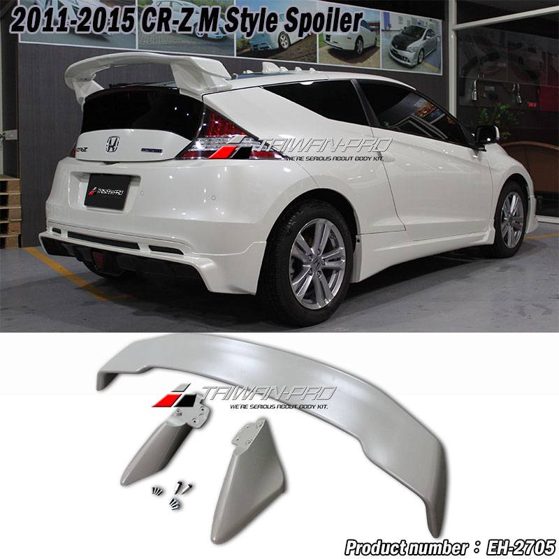 2011-2015 CR-Z M Style Spoiler