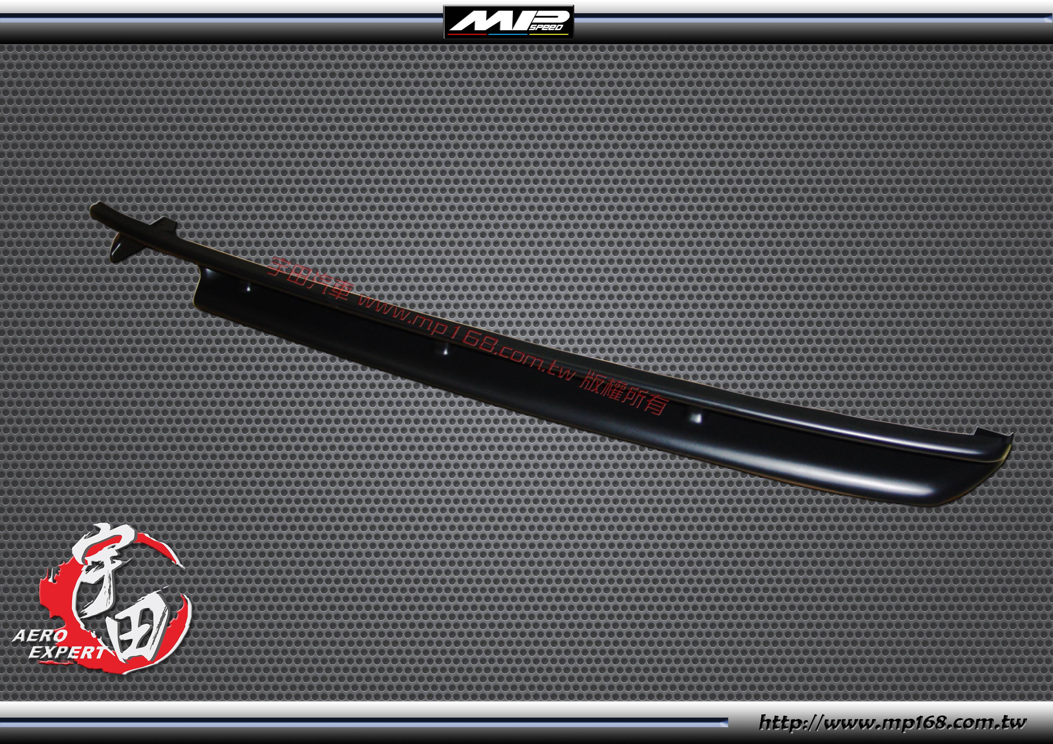 E36 M3 Style Rear Diffuser