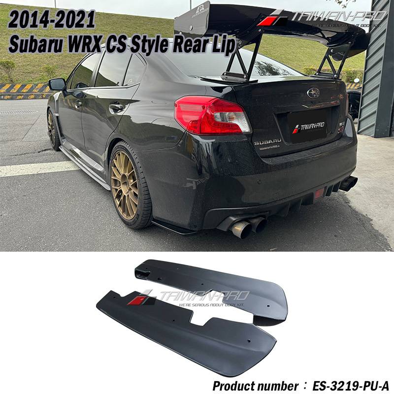 2014-2021 Subaru WRX/STI CS款後下巴-底漆+平光黑 2014-2021 Subaru WRX/STI CS款後下巴-底漆+平光黑
