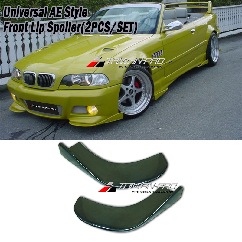 通用型 DTM 二片式定風翼-小