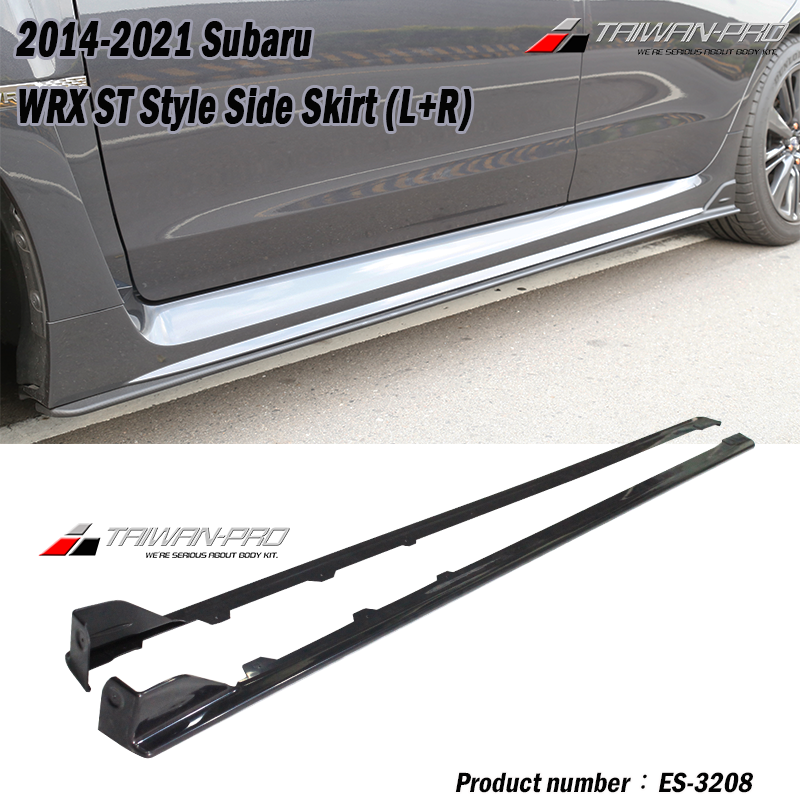 2014-2020 Subaru WRX ST Style Side Skirt (L+R)