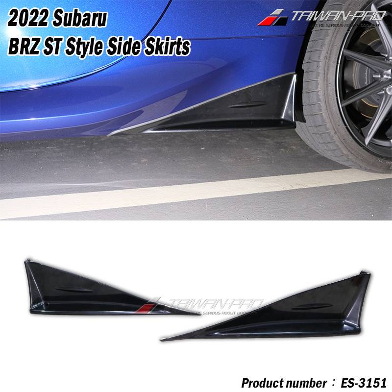 2022-2025 Subaru BRZ ST Style Side Skirts