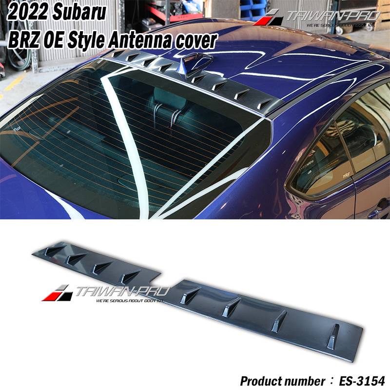 2022 Subaru BRZ OE款 天線蓋-ABS 2022 Subaru BRZ OE款 天線蓋-ABS