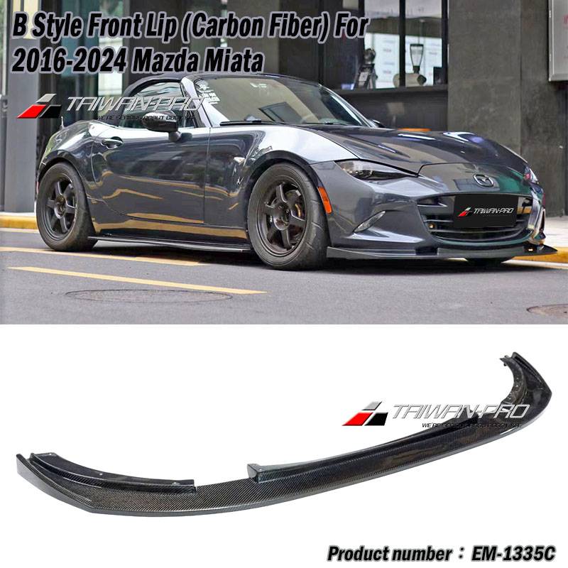 2016-2024 Mazda MX-5 馬自達 MX-5 B款 卡夢前下巴 Carbon Fiber 碳纖維卡夢