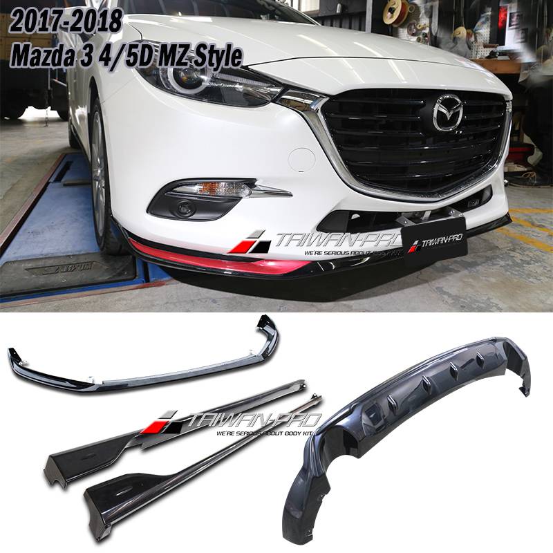 2017-2018 Mazda 3 馬自達 3 5門 MZ款前+側+後空套