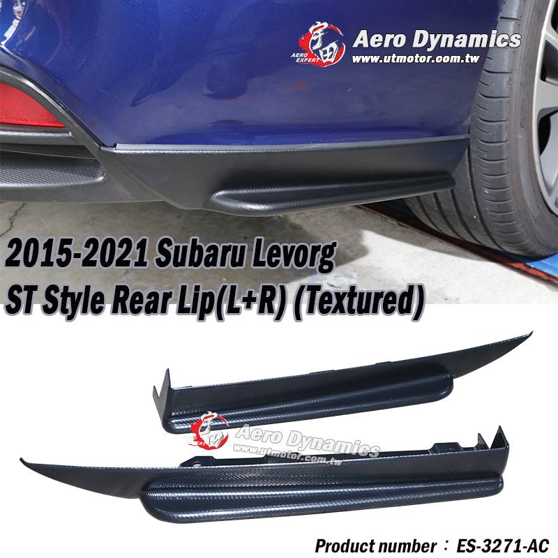 2015-2021 Subaru Levorg ST Style Rear Lip(L+R) (Textured)