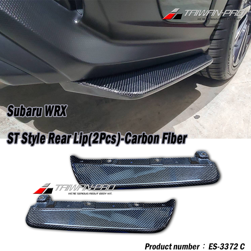 2022 Subaru WRX 4D ST款 後下巴 CARBON