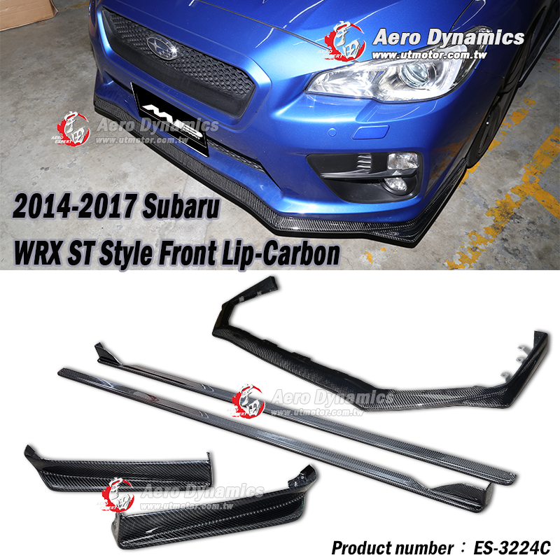 2014-2021 Subaru WRX/STI ST款前下巴+側裙+後下巴 碳纖維卡夢 Carbon Fiber