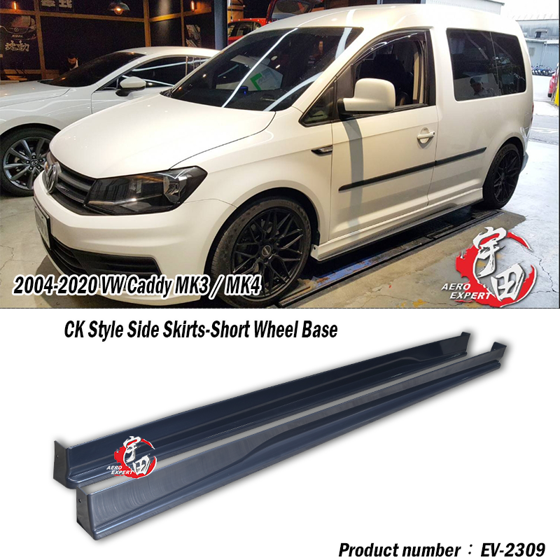 2004-2021 VW Caddy MK3 / MK4 CK Style Side Skirts-Short Wheel Base