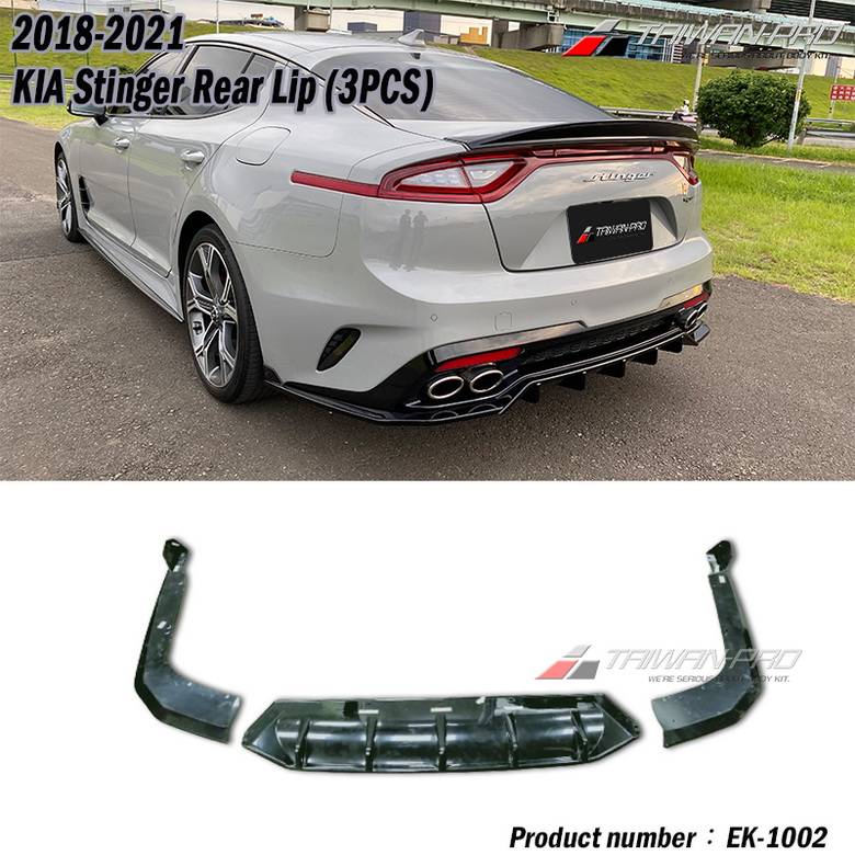 2018-2021 KIA Stinger GT版-後下巴(3PCS)