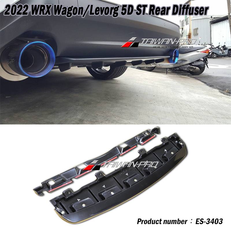 2022-2025 WRX Wagon/Levorg 5D ST Rear Diffuser