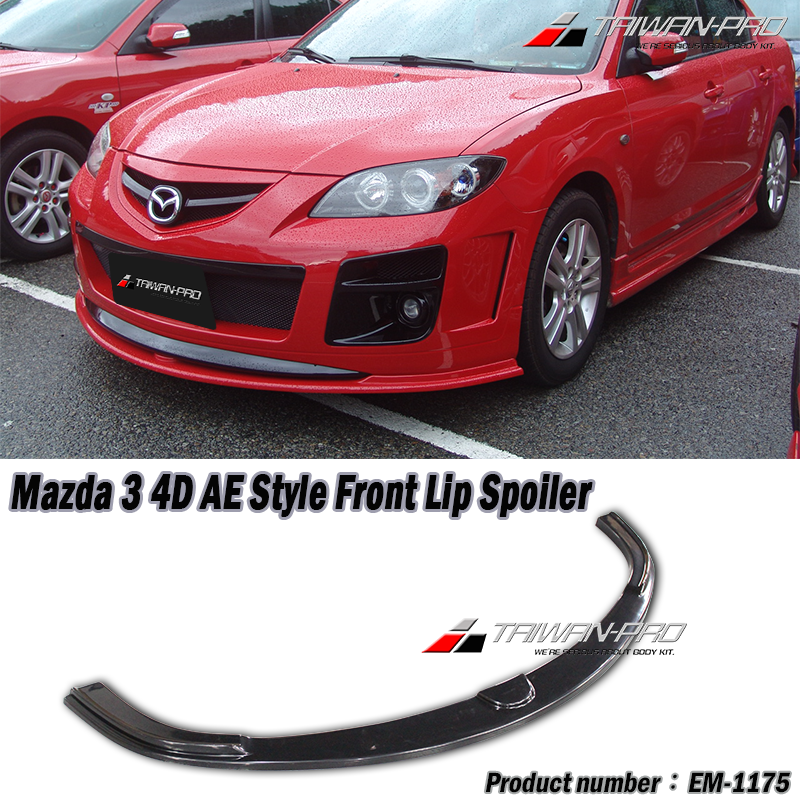 2004-2009 Mazda 3 4D AE Style Front Lip Spoiler