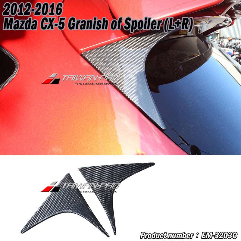 12 Mazda CX5 Granish of Spoiler (L+R)