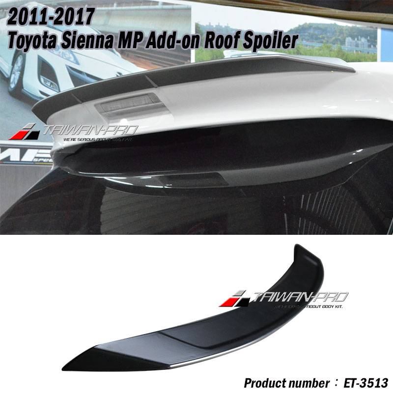 2011-2017 Toyota Sienna MP Add-on Roof Spoiler