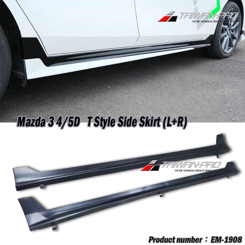 2019-2025 Mazda 3 4/5D T Style Side Skirt (L+R)