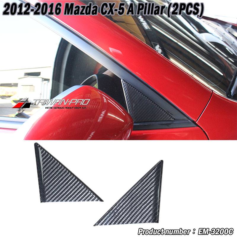 2012-2016 Mazda CX-5 A Pillar (2PCS)