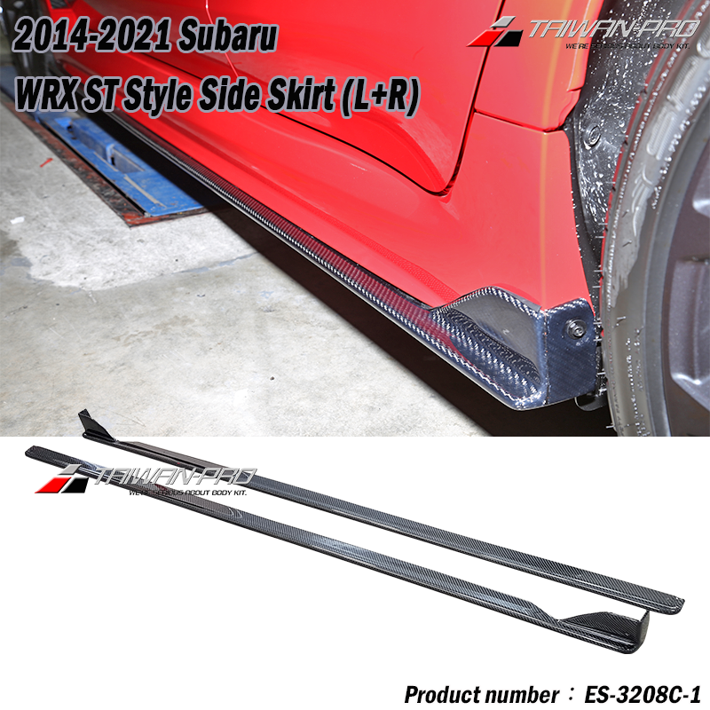 2014-2020 Subaru WRX ST Style Side Skirt (L+R)-Carbon Fiber