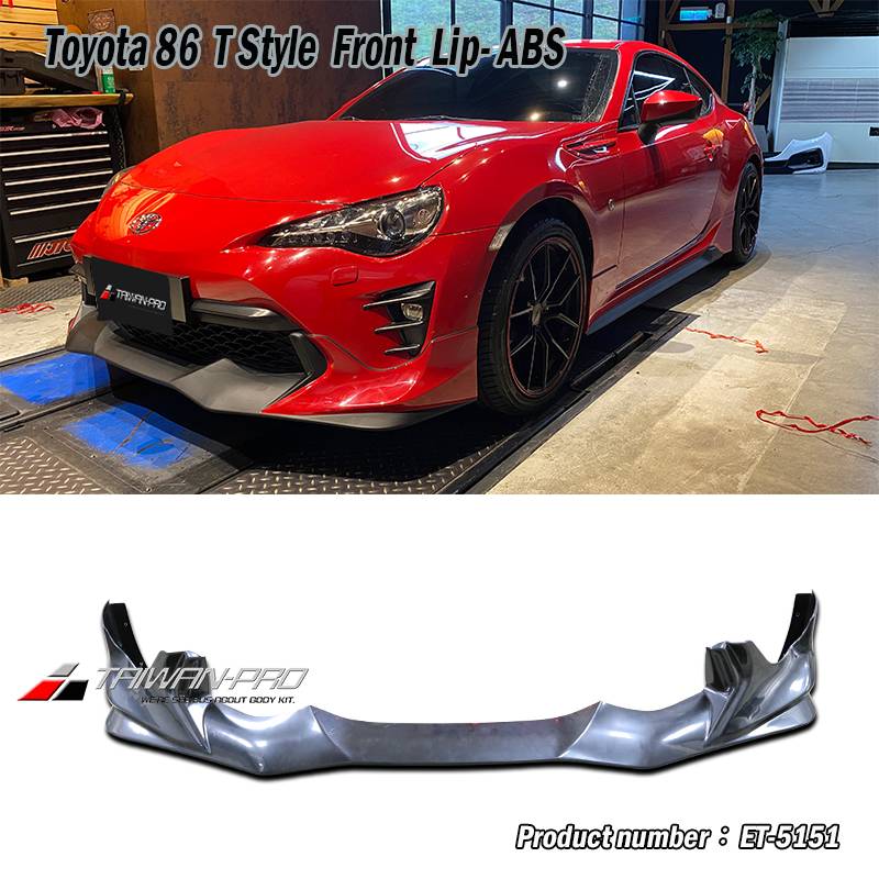 2017-2021 Toyota 86 T Style Front Lip