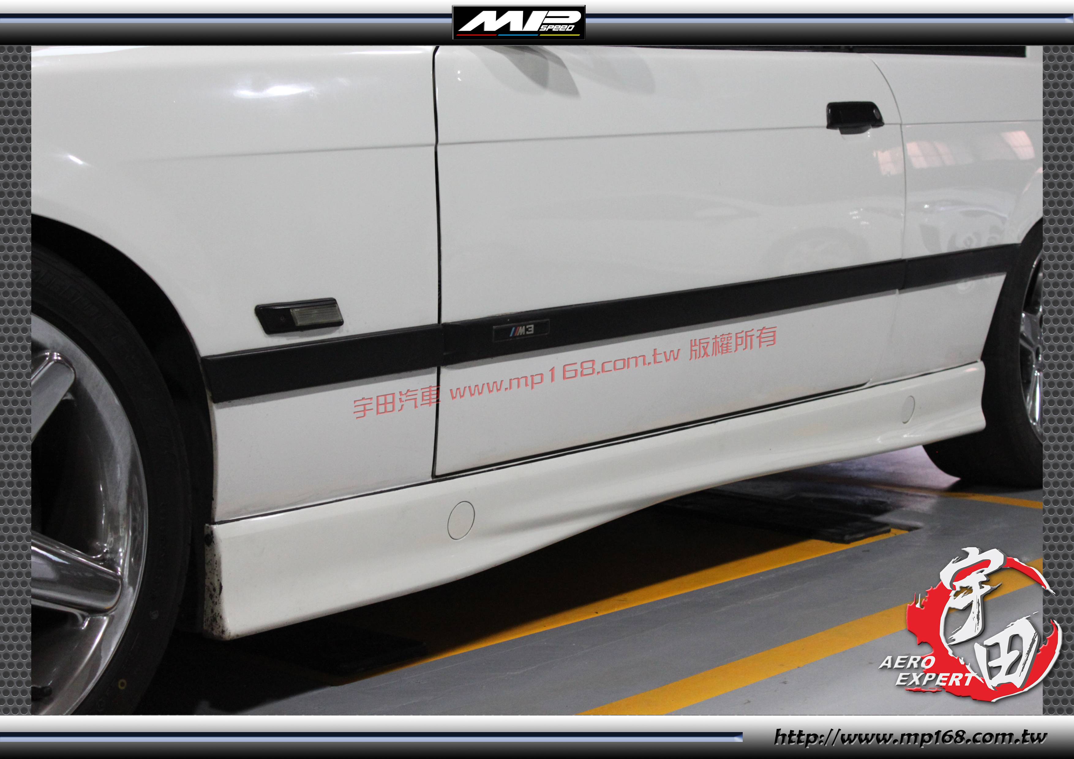 E36 M3 Style Side Skirt